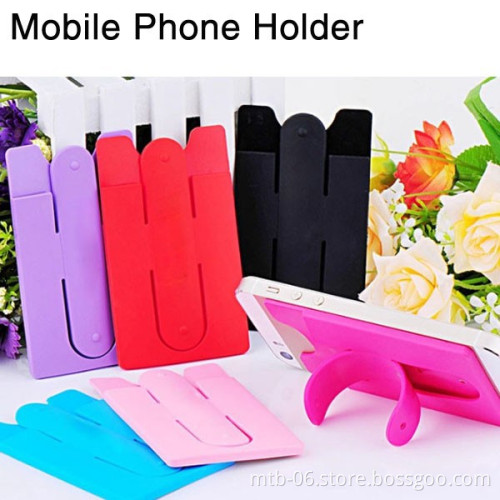 Removable Mobile Phone Silicone Holder